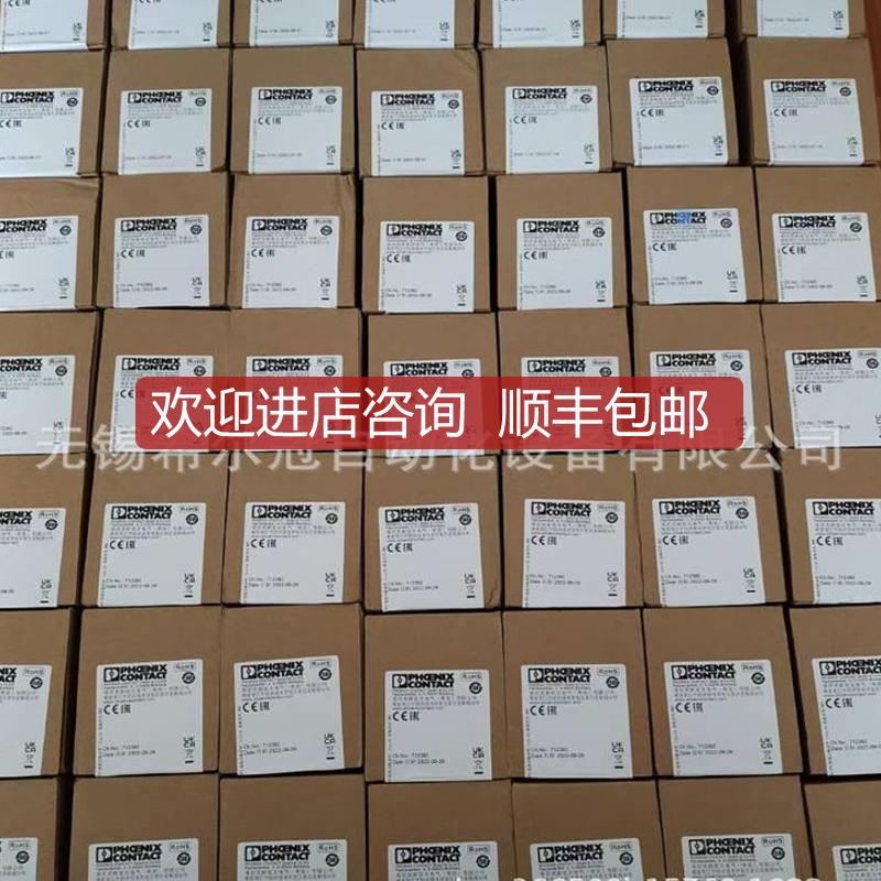 RV50N-09B0A3TN-0100 RVI50NDMG P+F 全0K I询价