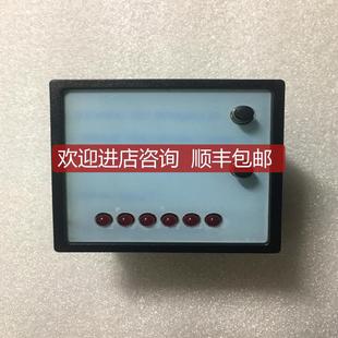 SELCO 詢價(jià) 指示面 M4500