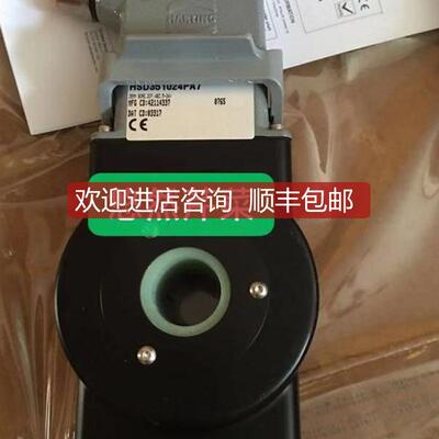 亨士乐Hengstler编码器HS35R012075A1PS HS35R204884P7询价