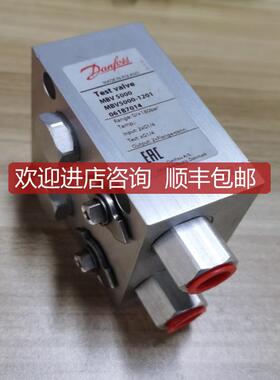 Danfoss丹佛斯阀MBV5000-1201 061B7014 AB210询价