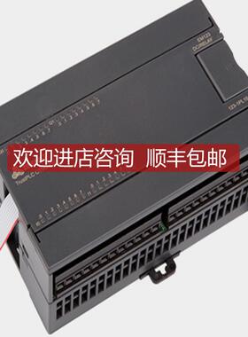 合信CO-TRUST科创思CTSC-100继电器EM输入16模块CTS7 123-询价