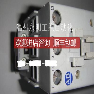 100-C37ZF10   100-C37Z00 DC230V直流接触器   100-C37Z询价