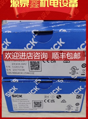 Sick西克 CSS-WBG4C4115AA10Z 光电传器 1120173询价