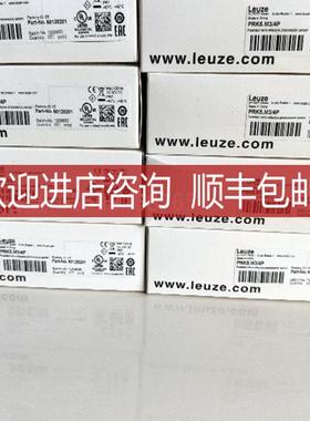LEUZE/劳易测IS 212MM/4NO-8N0   50112807 应传器  询价