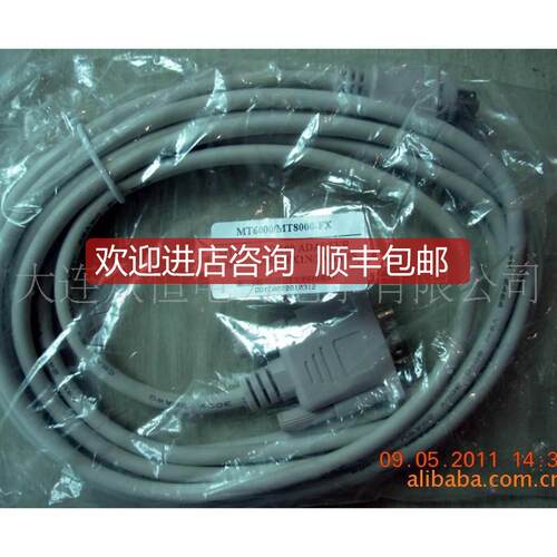 威纶通触摸屏和三菱PLC连线MT6000-FX询价