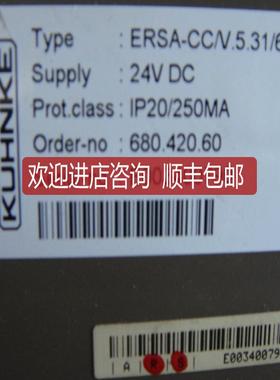 ERSA-CC/V.5.31/6.24 控制显示屏 680.420.60 ERSA-询价