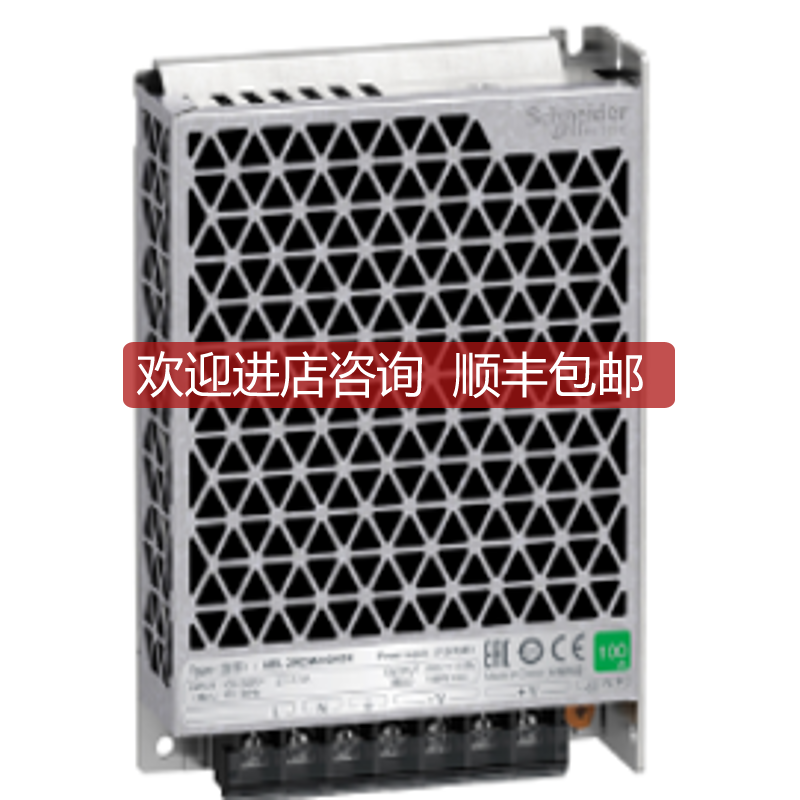 ABL2REM24045K ABL2REM24065K  ABL2REM24020K询价