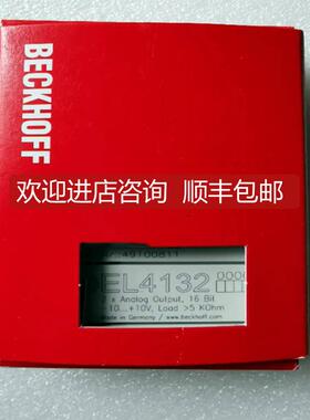 KM1012-0000 KM1012-0001 KM1012-0002 KM1012-0004倍福询价