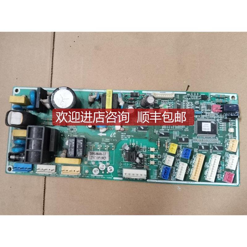 适用星DB93-08668B-LF DB41-00817ADB91-01258A主控制询价