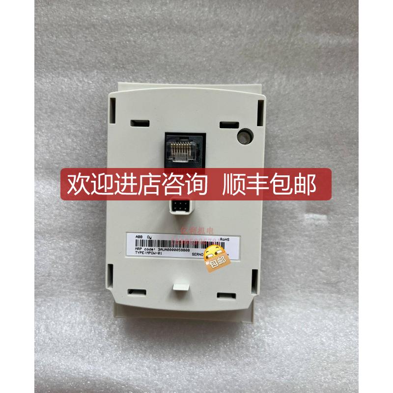 MPOW-01 变频器辅助电源扩展模块询价