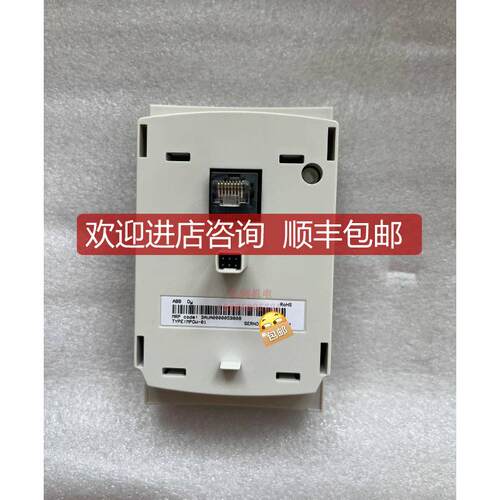 MPOW-01 变频器辅助电源扩展模块询价