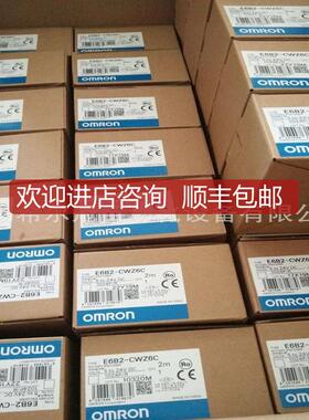 SSRB220XVCHVMERSAL施迈安全原继电器 SRB220X2-赛24V 装询价