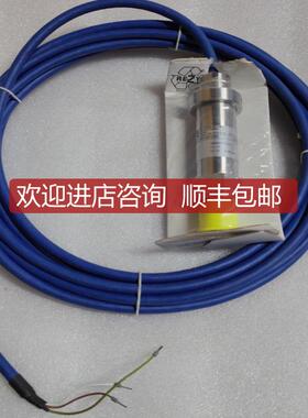 XTP457 0.8-1.8bar 4-20mA 8-32V  传器询价