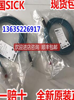 6047908 SSL-1204-H02ME906047909 SSL-1204-H05ME90SIC询价