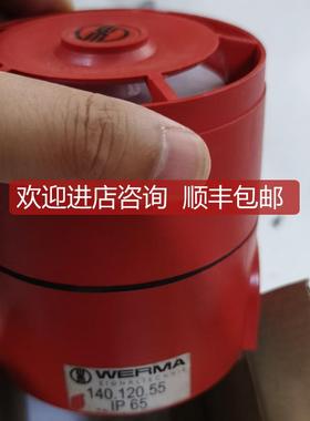 WEFMA SIGNALTECHNIK 140.120.55 24VDC rot V354询价