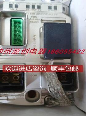 穆尔接口模块MVK+MPNIO DI8 DI8 POFIRT PP号  55254询价