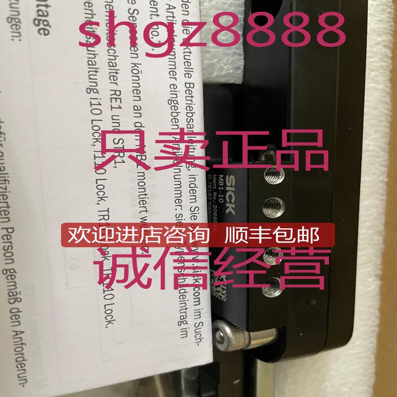 MB1-BL00 MB1-BL11 MB1-BL10SICK西克安全开关机械闩询价