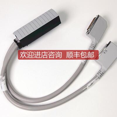 1492-C005005XR1492C005005XR预接线电缆询价