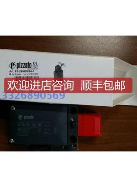 FS2896D024 pizzato 安全开关FS2896D024-F F1 F2 F3 F7 F8询价
