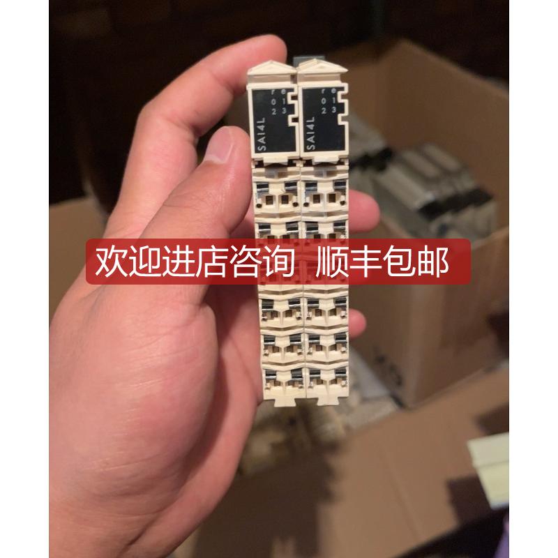 TM5SA4模拟模块 询价