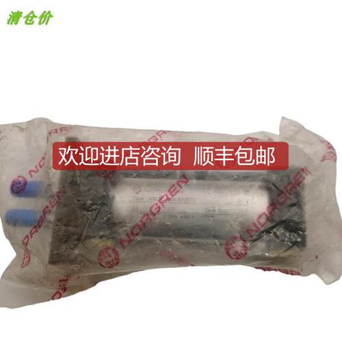 A014NORGREN诺冠气缸NB02C-C04-BABOO 询价