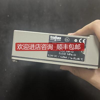 trafag 8202.25.2212 0…3.2bar-G 传器 询价