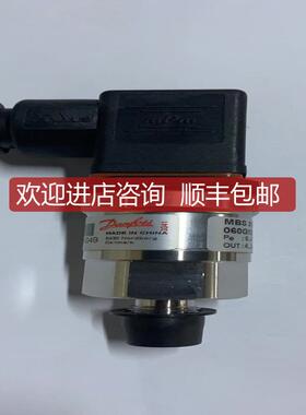 Danfoss MBS3100 060G1368 0…6bar 压力传器询价