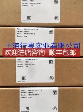 PFULL加福适配器K-ADP倍-U+SB询价