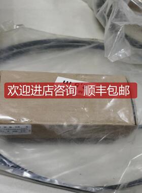 HCG2011 MO4 P1 1000mbarREL 2.5m询价