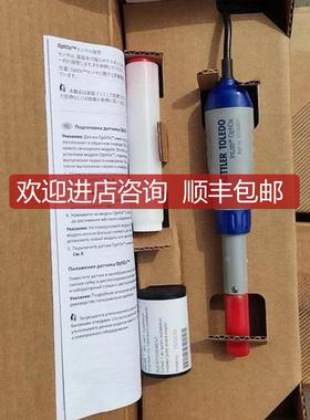 Mettler Toledo溶解氧电极InLab OptiOX 51344621梅特勒托利询价