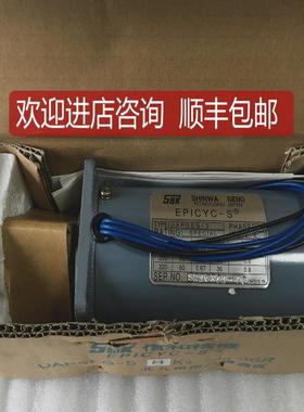 信和/Shinwa Seiki电磁电机 UARSEG-5 询价