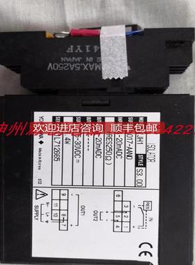 YOGAWA横河信号转换器 VJH1-017-AANO询价