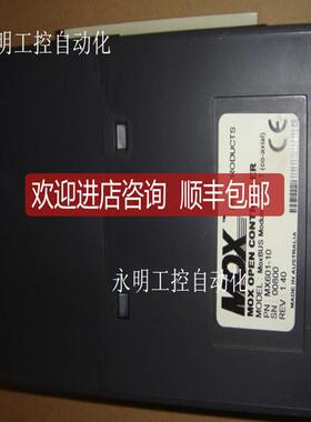 MOX MX601-10 MOX MX601-10 MX-IOIF-T MOXBUS MX601-1询价
