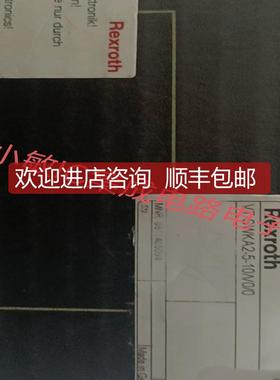 力士乐VT-SWKA2-5-10/V0/0 SR2-13/1-100 VSPA1-11询价