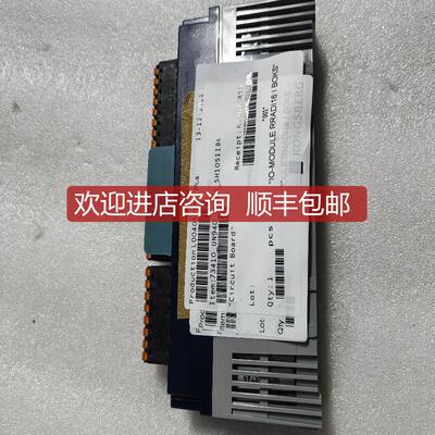 Weidmuller RRADI16 电路模块 询价
