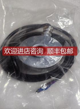 HENGSTLER 编码器RI64/2000BW7H9IBB50 询价