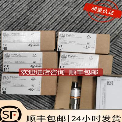 IFM PA9026 PA9028 PA9020 PA9021 PA9022传器询价