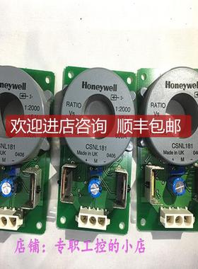 CSNL181模块  格优美询价