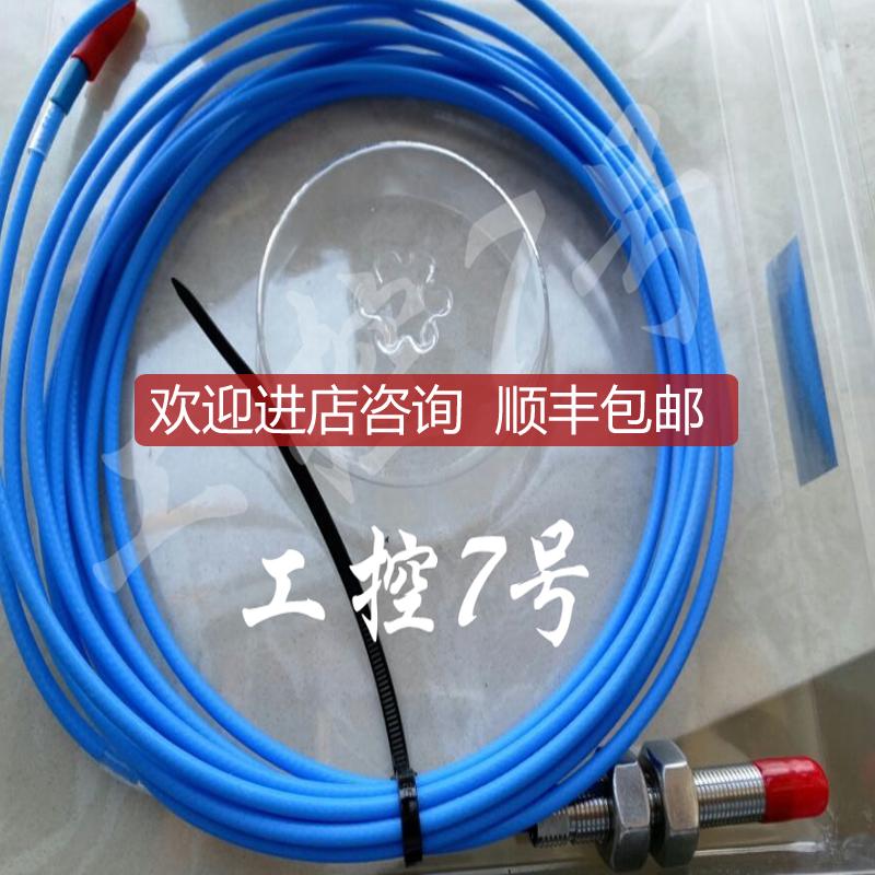 TM0180-A07-B00-C04-D05 模块 PREDICTECH 派利斯询价