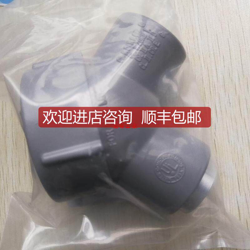 8200接线盒8200-001迈确metrix询价