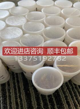 法国SOURIAU苏理奥 RM16M23K  询价