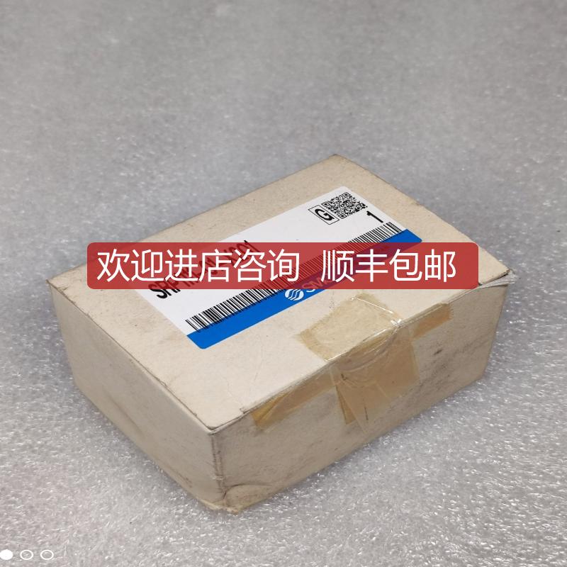 SMC SRP1111-01-X201 减压阀 询价
