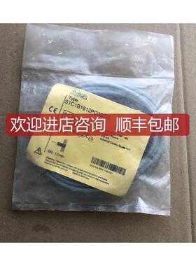 SHRICK传器  S1C1B1812PO3S2/T；S1C1B1812P03S2/T  询价