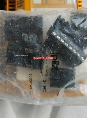 PILZ/皮尔磁基础单772010 PNOZ mm0p-T 询价