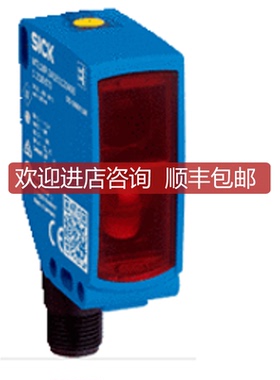 SICK WTB16P-24161220A00-1218698漫反射式光电传器询价