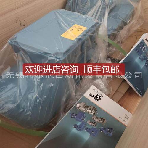 SEW变频器手柄 DBG60B-10 DBMPLG60B-0装4 DBG0B -011682询价