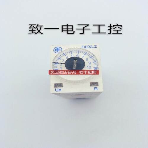 时间继电器REXL2TMBD/ REXL2TMP7询价