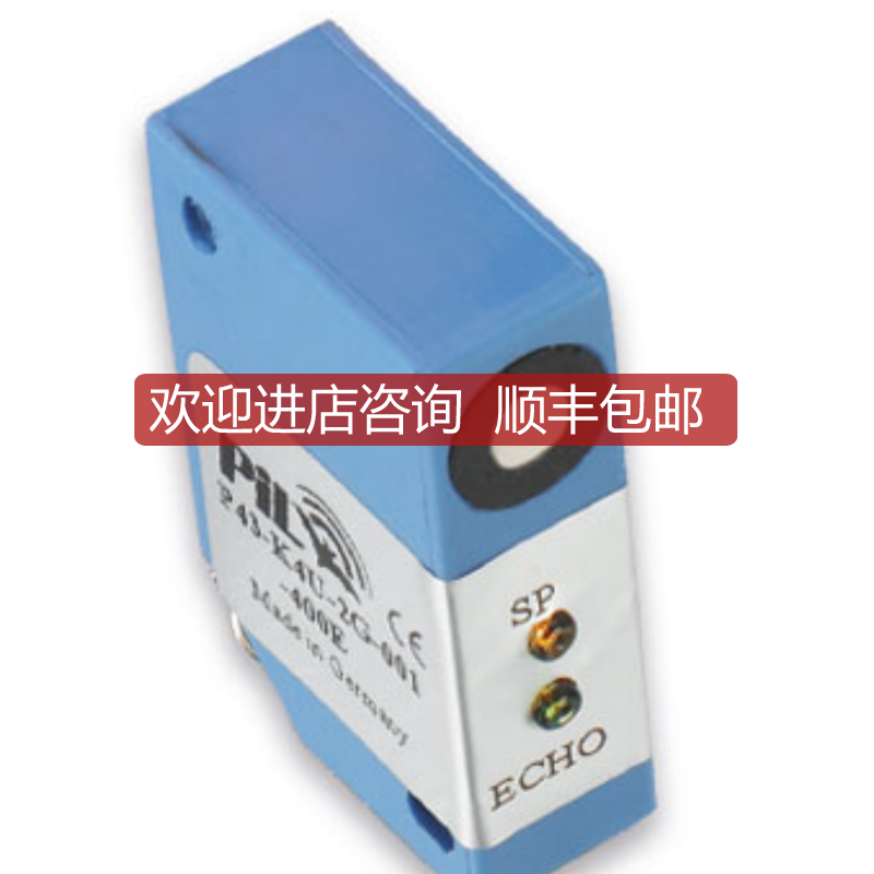 PIL P49-30-M18-I-CM12-S346液位开关EUROGI 11E002281询价