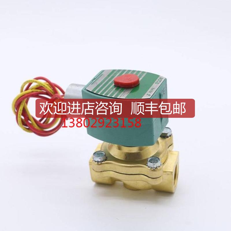 ASCO电磁阀SC8327B001/SC8327B002/SC8327B011SC8327B012询价