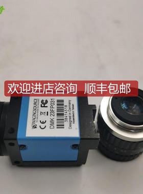 A014IMAGINGSOURCE工业相机DMK 23FP031 DMK23FP031 NEAR镜头询价